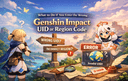 Wrong Genshin Impact UID or region code error during the top up process